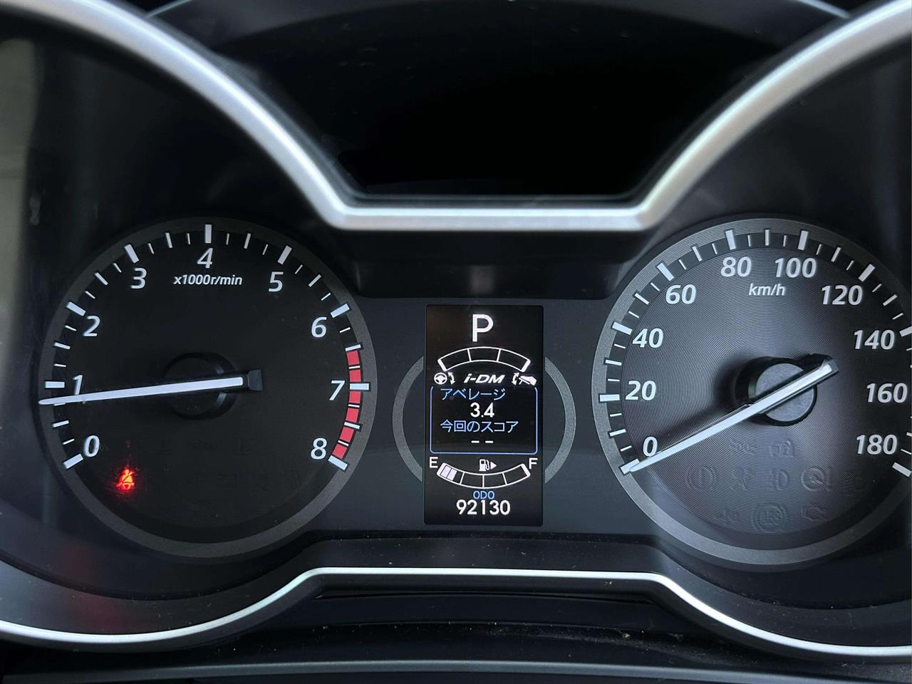 2013 Mazda Premacy
