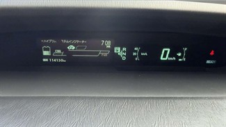 2013 Toyota Prius - Thumbnail