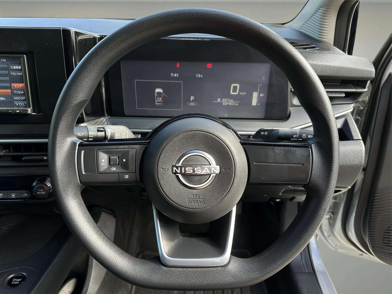 2023 Nissan Note