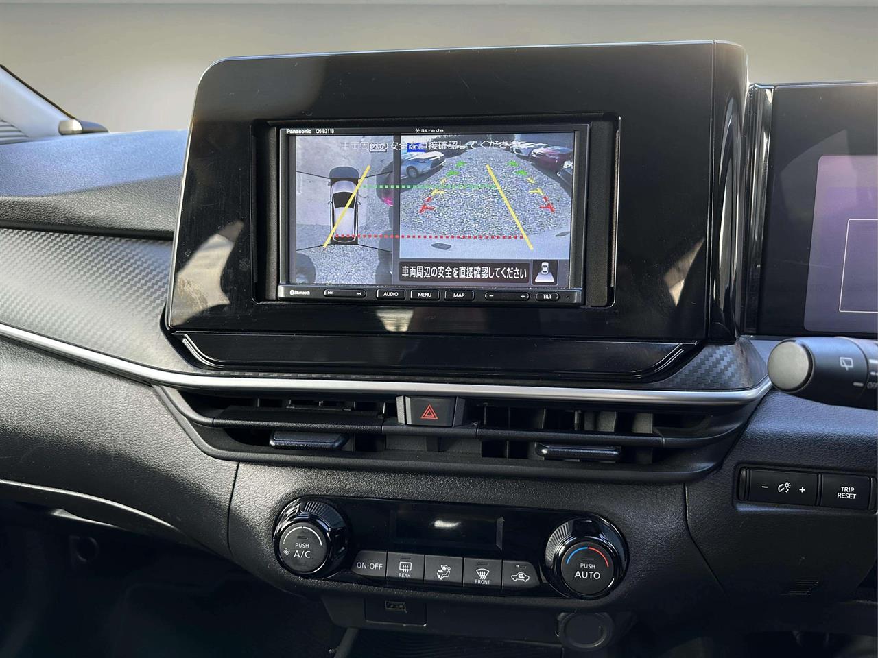 2023 Nissan Note