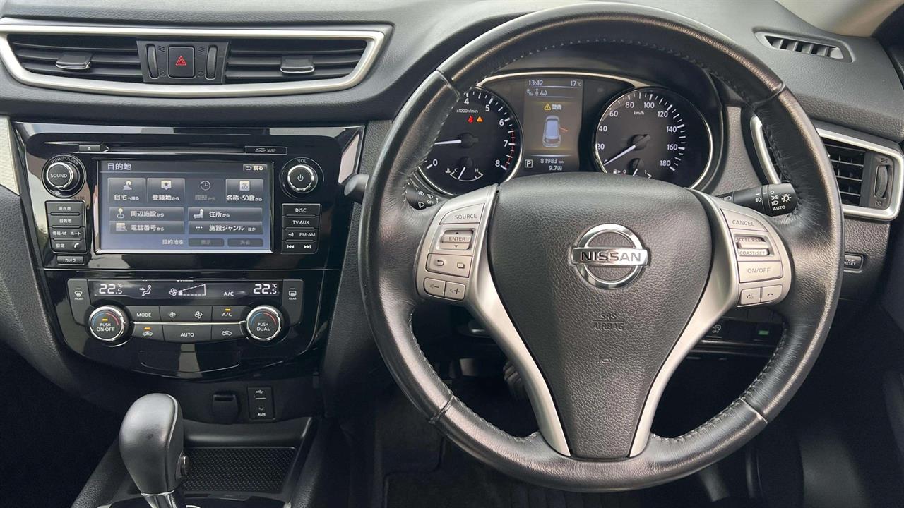 2015 Nissan X-trail
