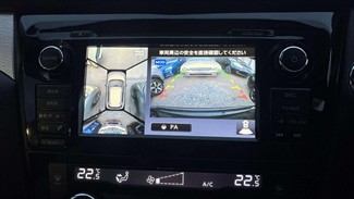 2015 Nissan X-trail - Thumbnail