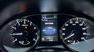 2015 Nissan X-trail - Thumbnail