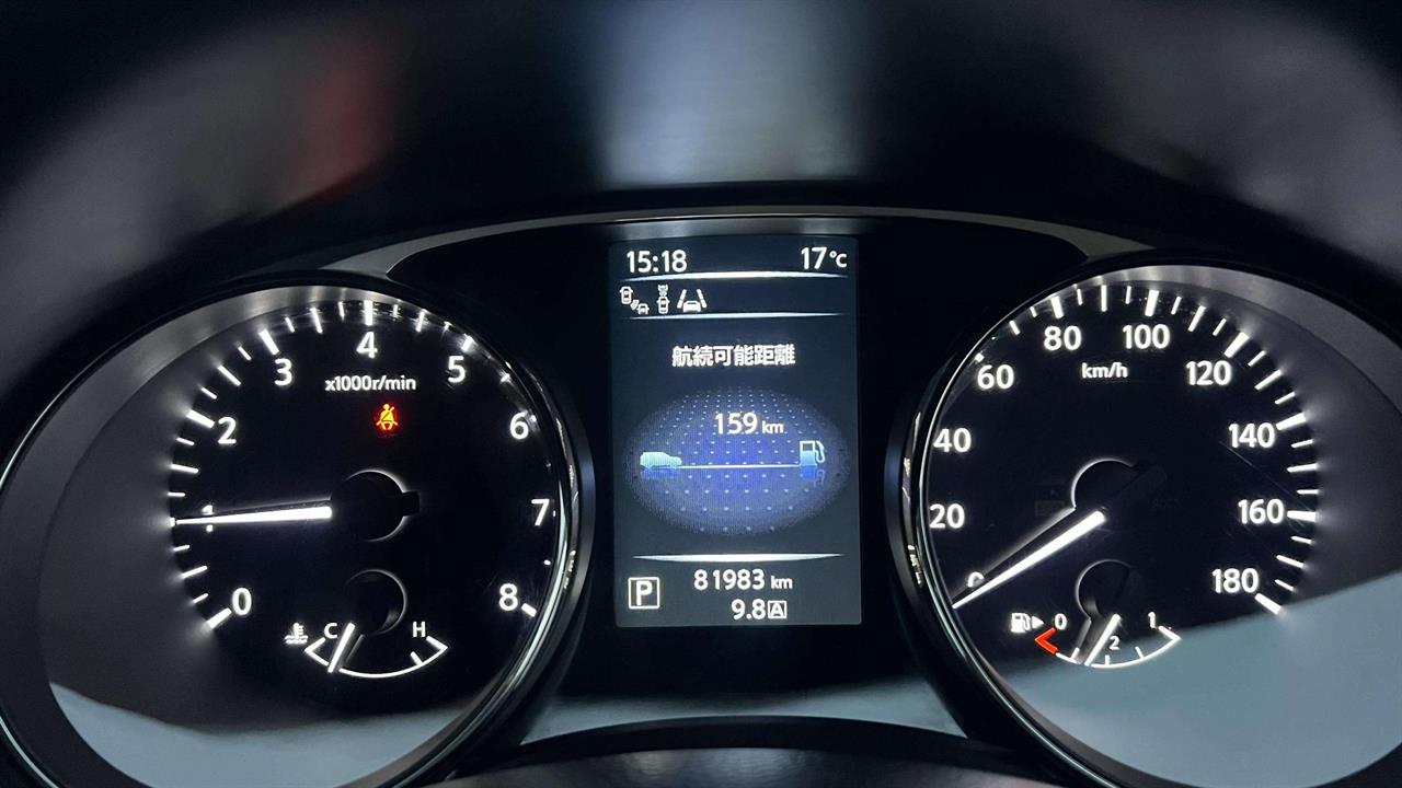 2015 Nissan X-trail
