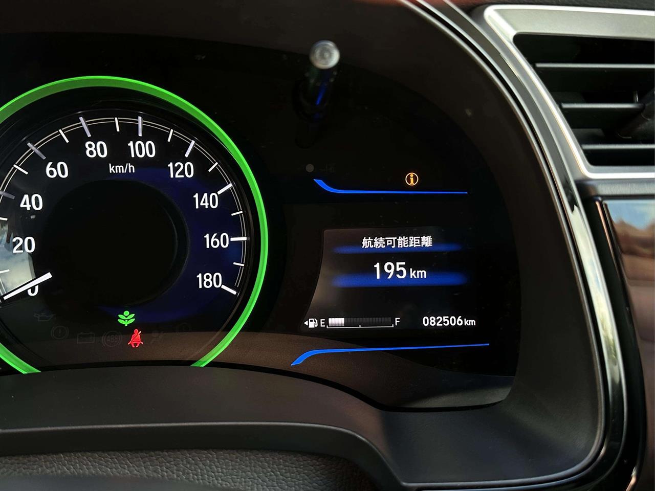2016 Honda SHUTTLE