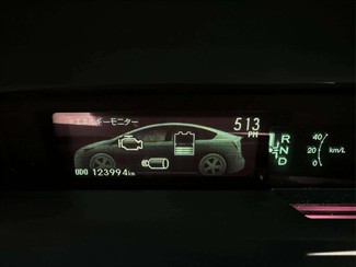 2013 Toyota Prius - Thumbnail
