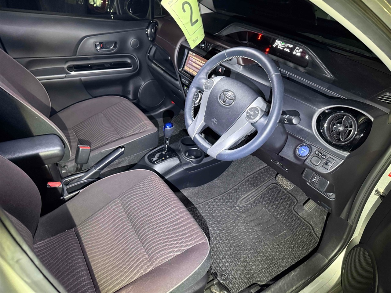 2015 Toyota AQUA