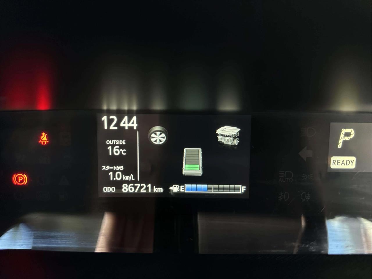 2017 Toyota AQUA