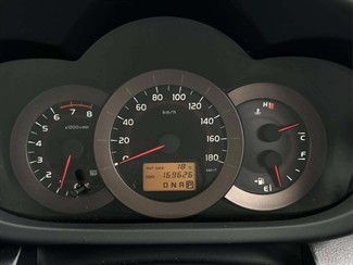 2009 Toyota VANGUARD - Thumbnail