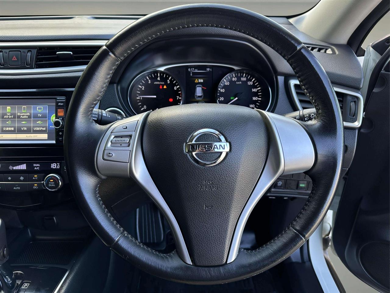 2015 Nissan X-trail