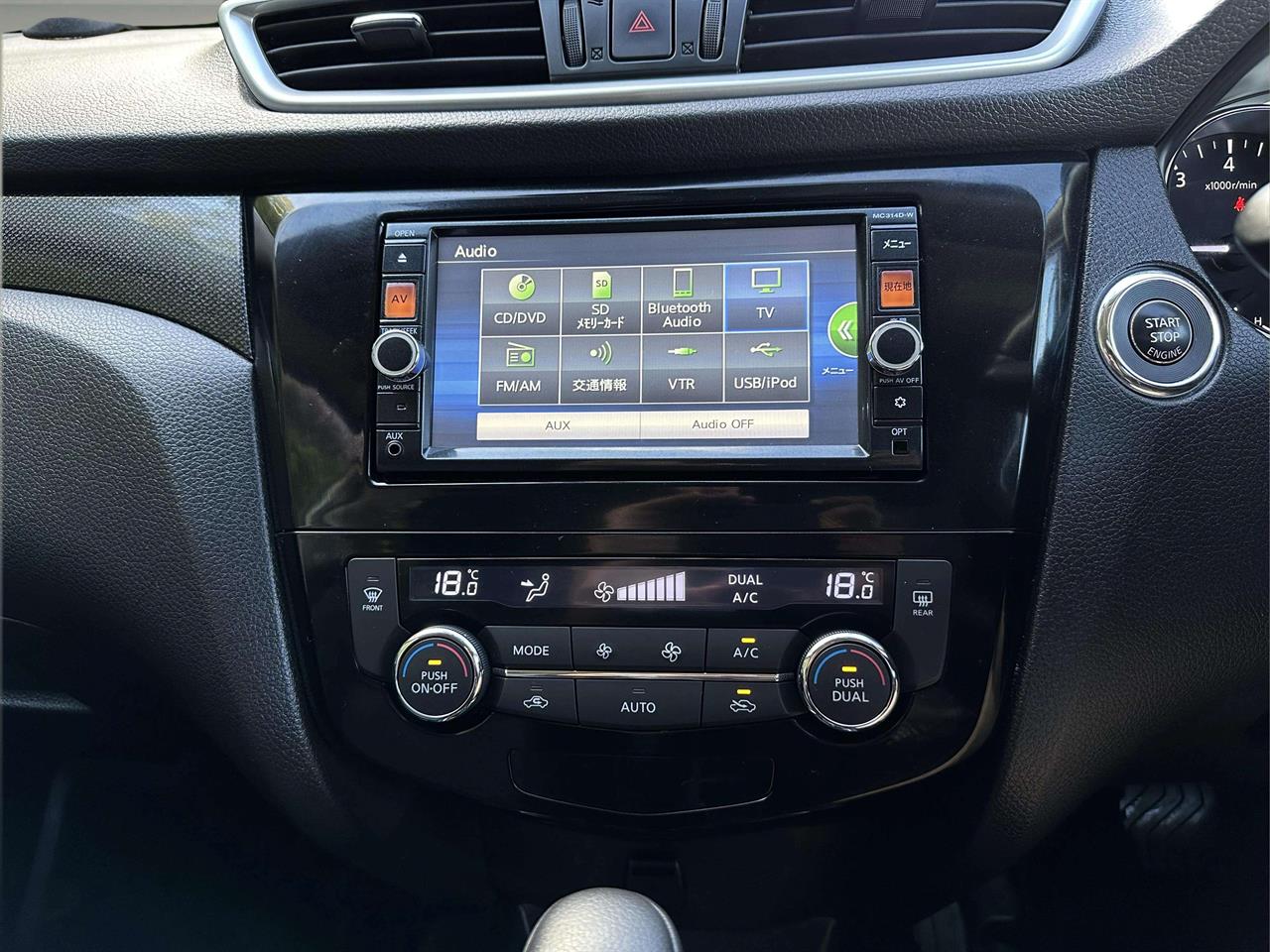 2015 Nissan X-trail