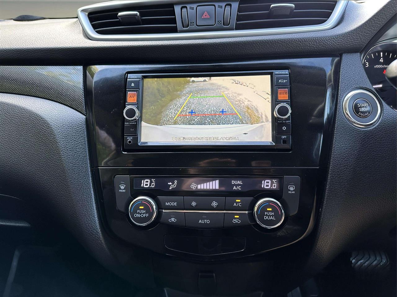 2015 Nissan X-trail