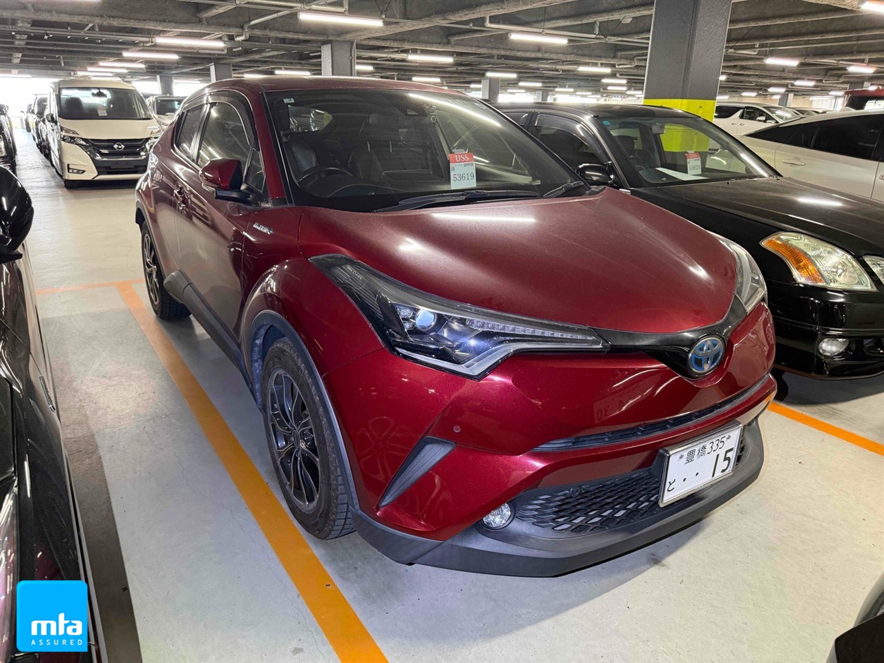 2017 Toyota C-HR