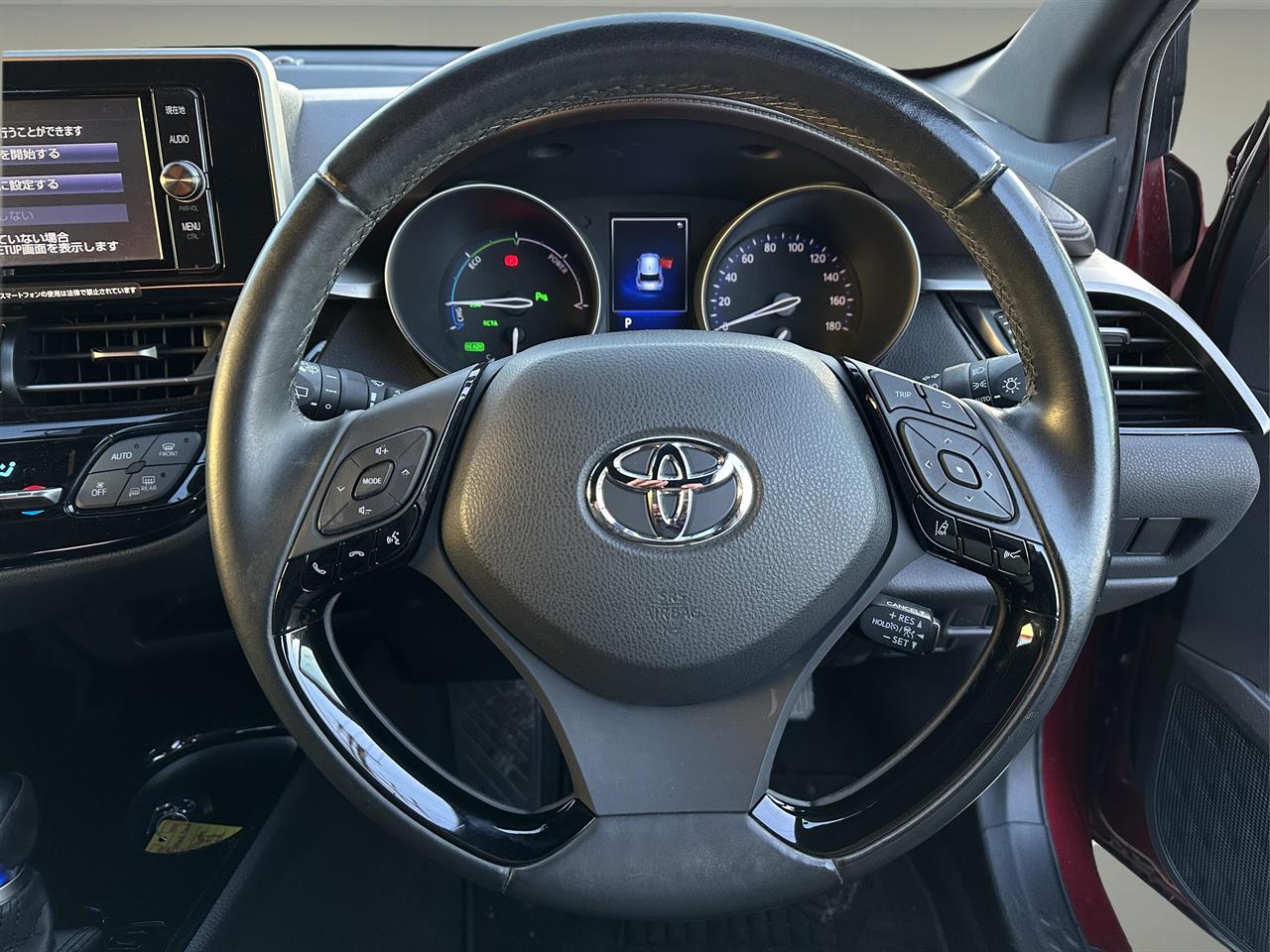 2017 Toyota C-HR