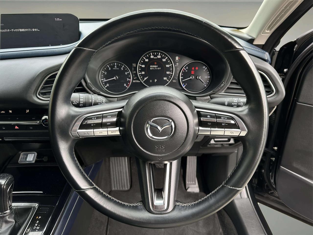 2020 Mazda CX-30